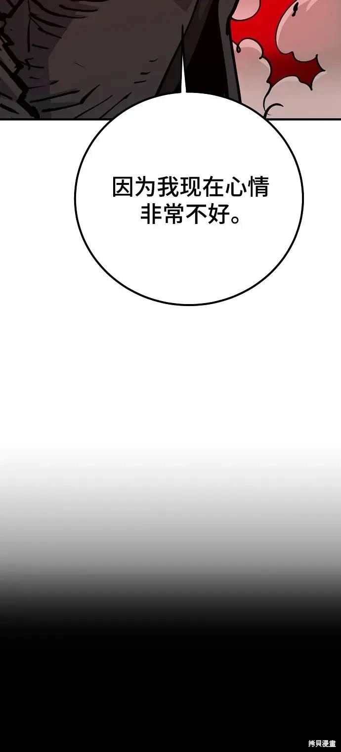第169话