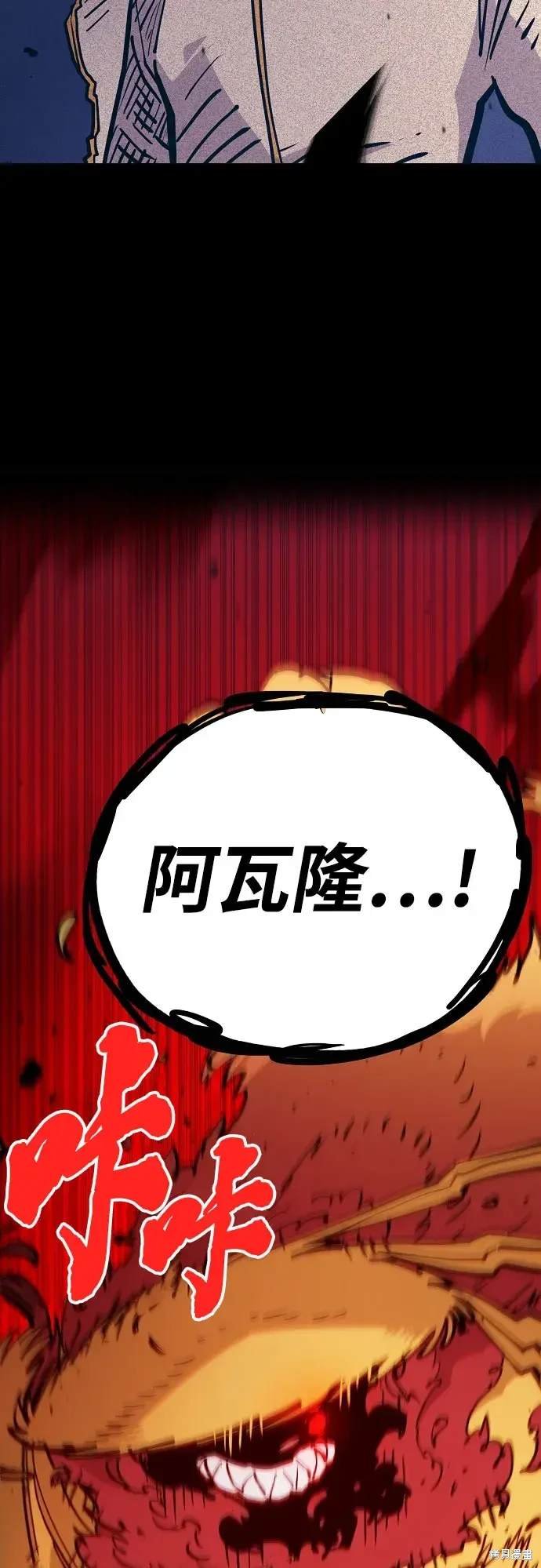 第169话
