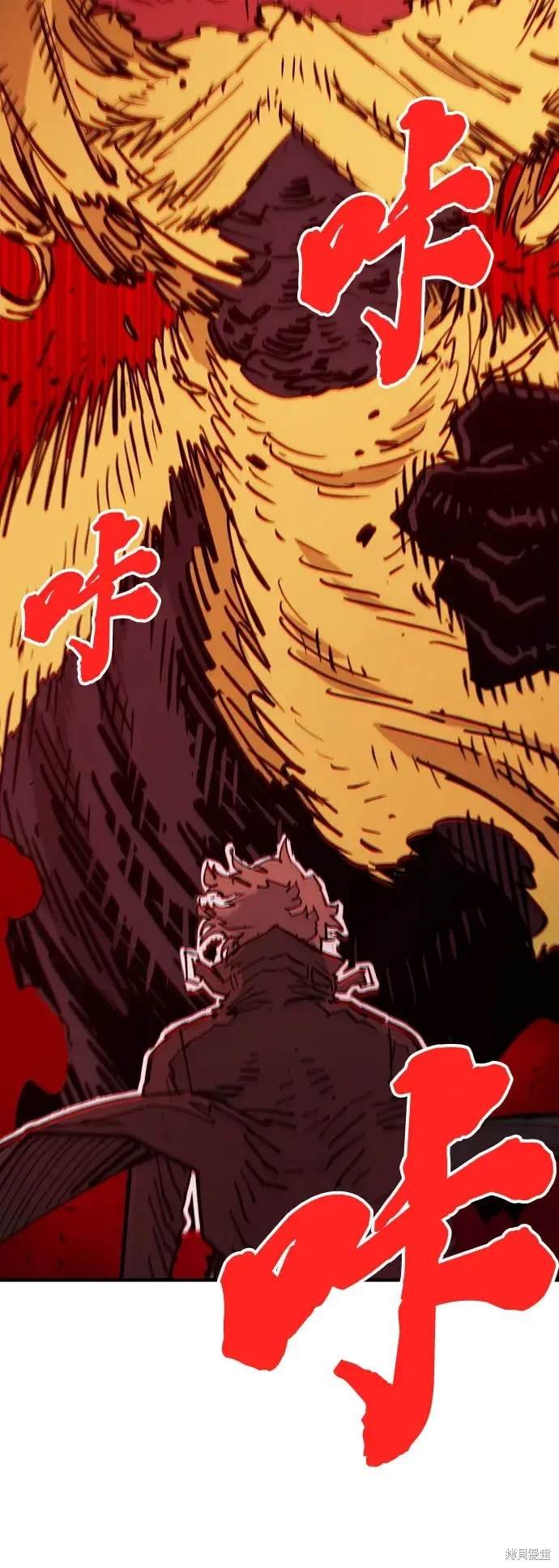 第169话