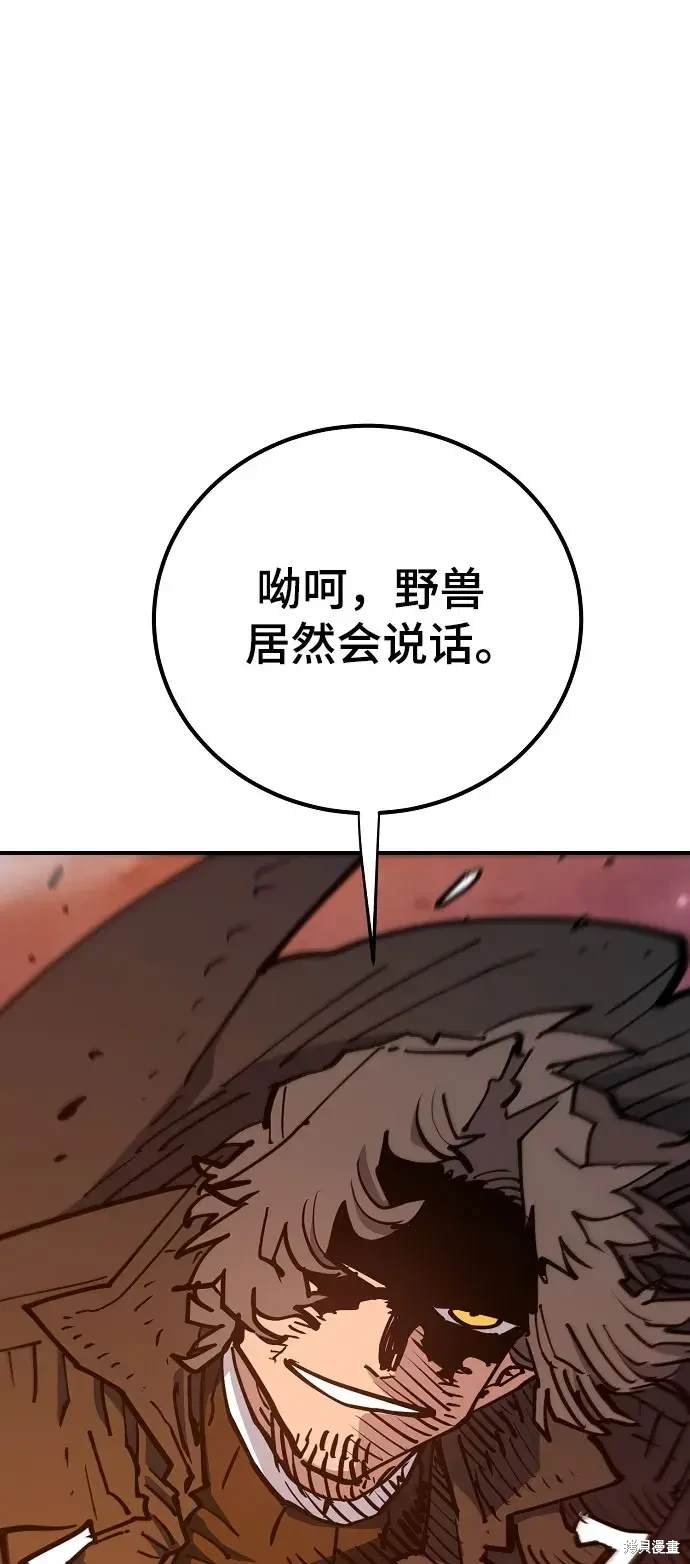 第169话