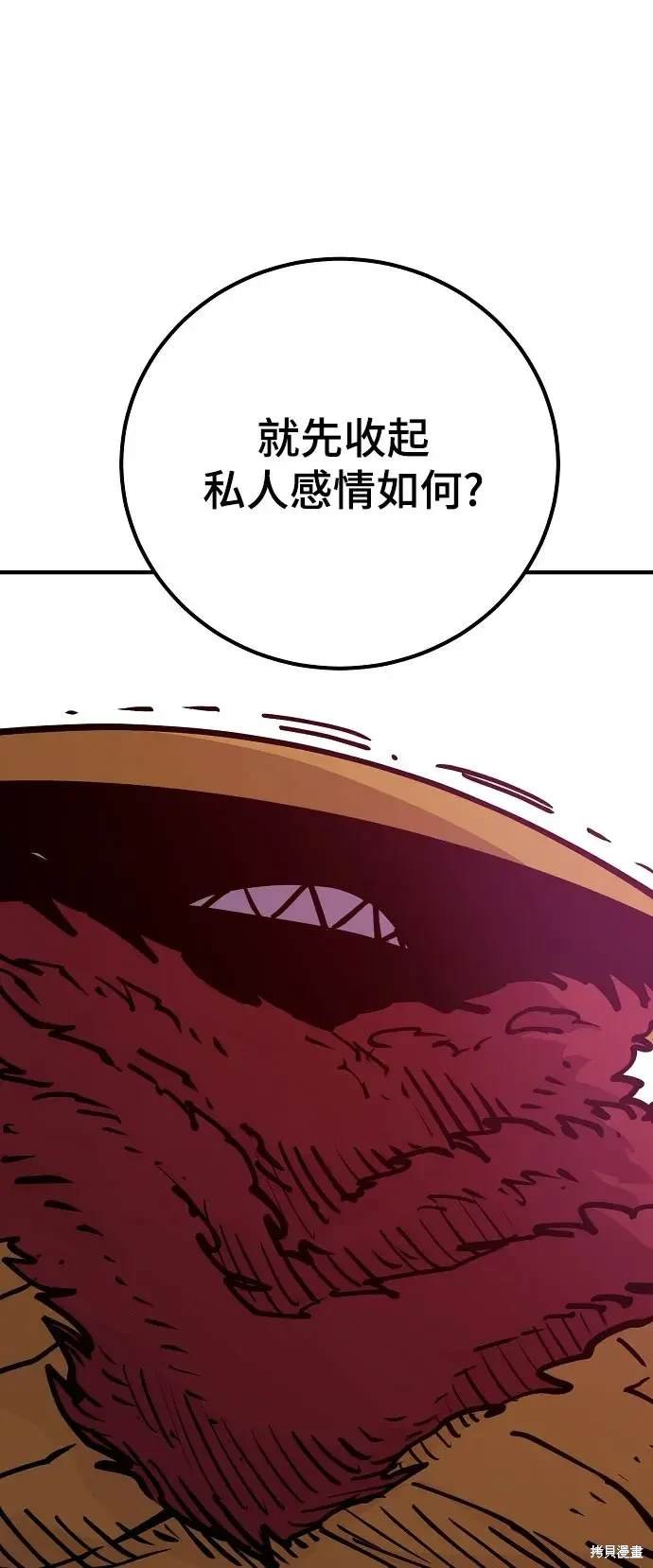 第169话