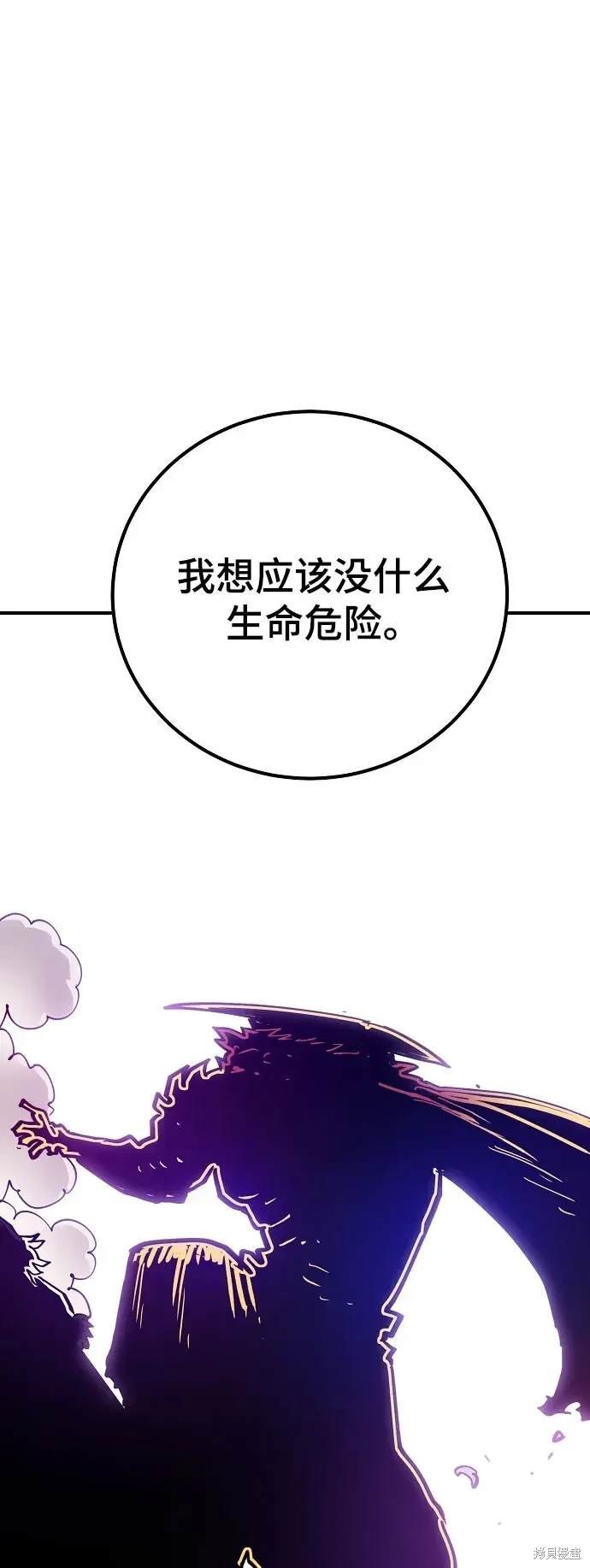 第169话
