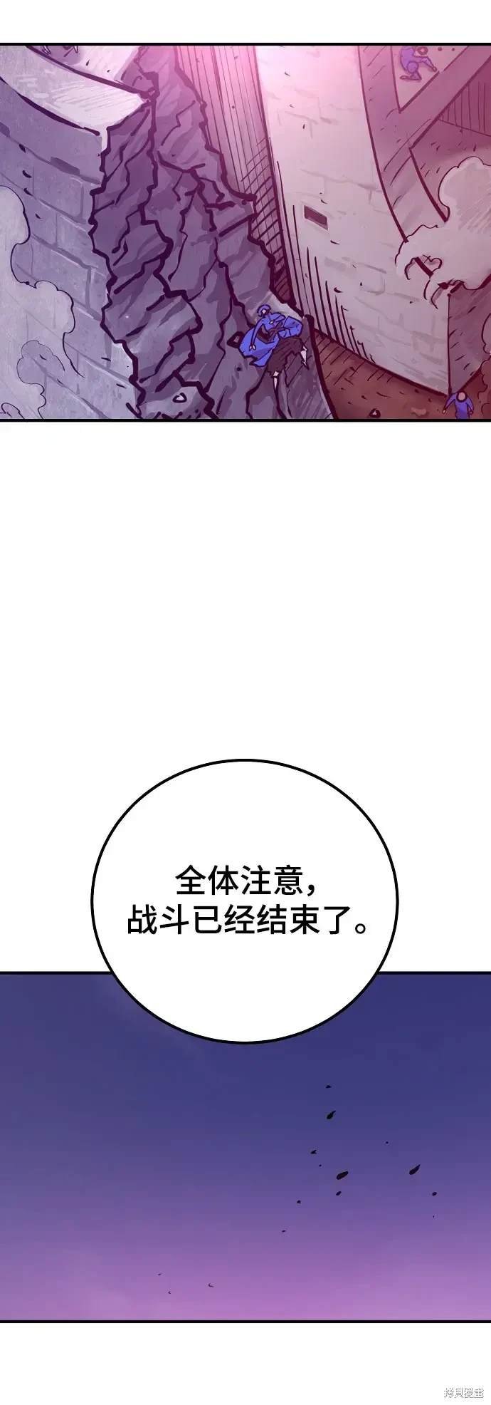 第169话