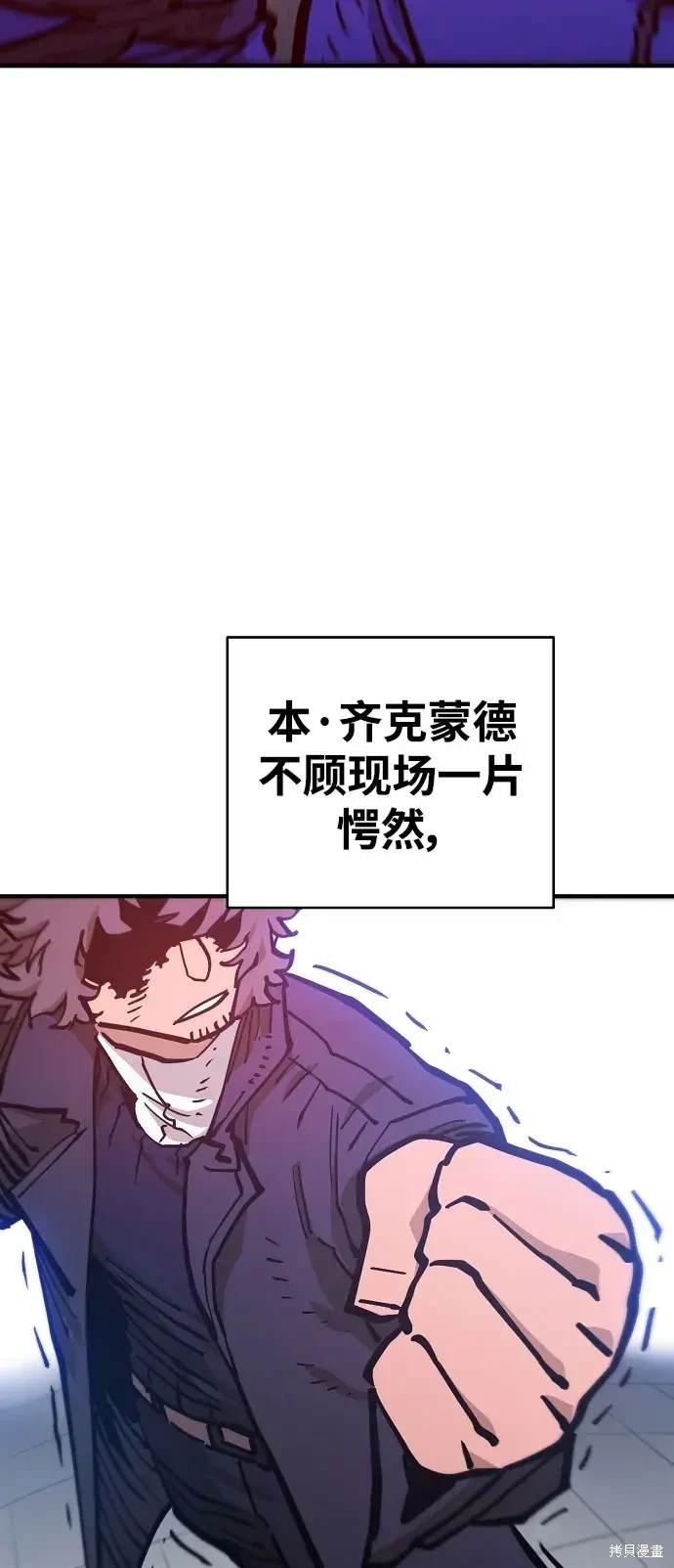 第169话
