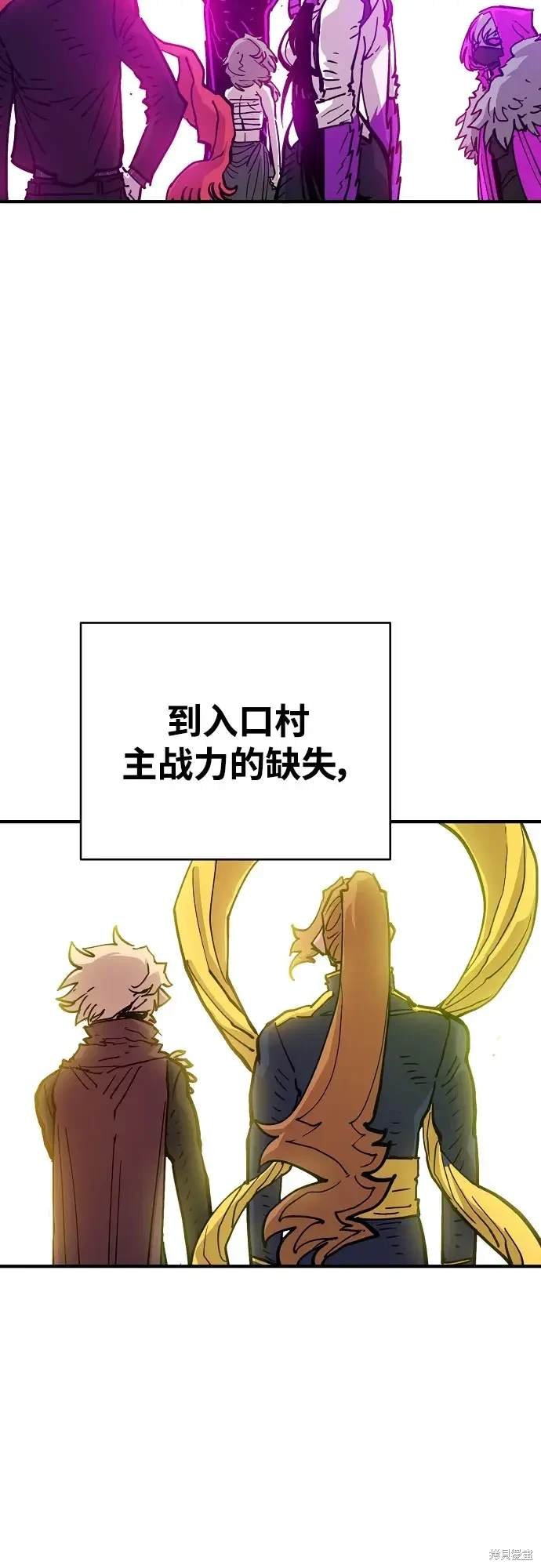 第169话
