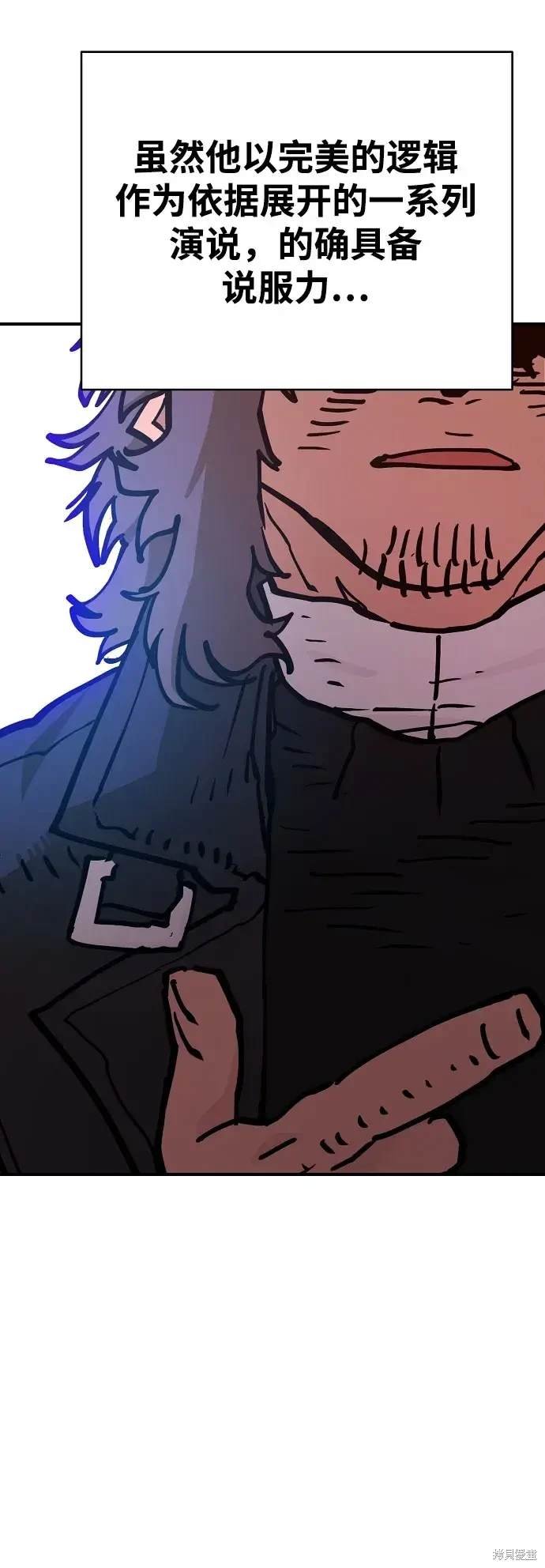 第169话