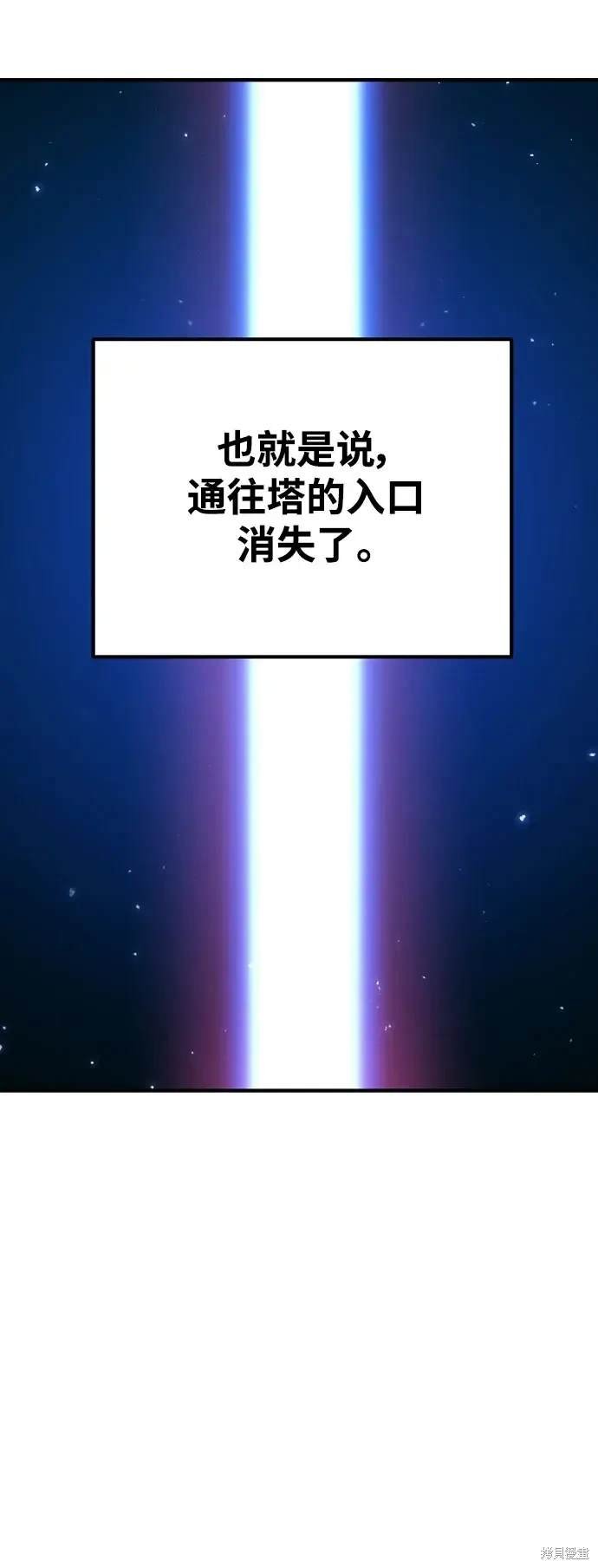 第169话