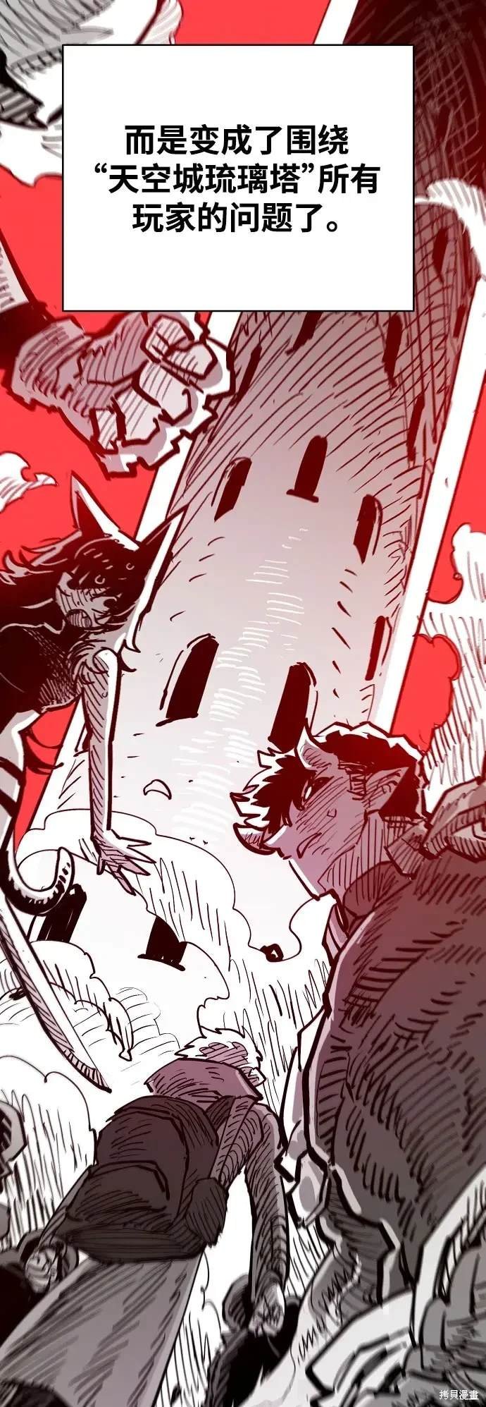 第169话