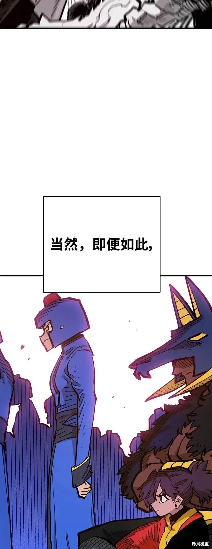 第169话
