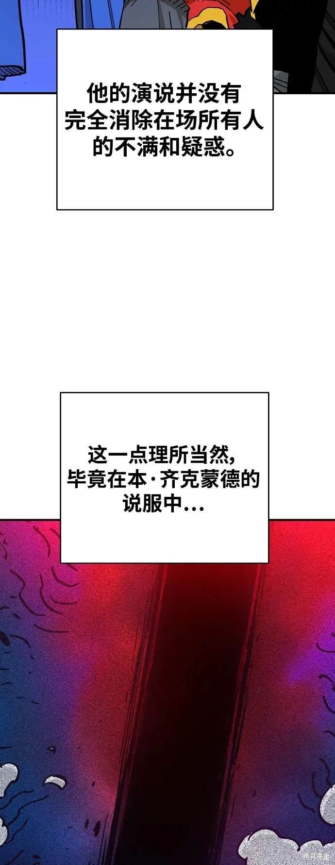 第169话