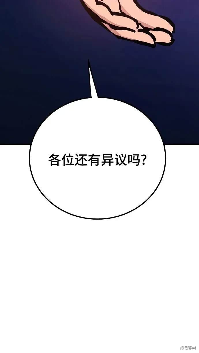 第169话