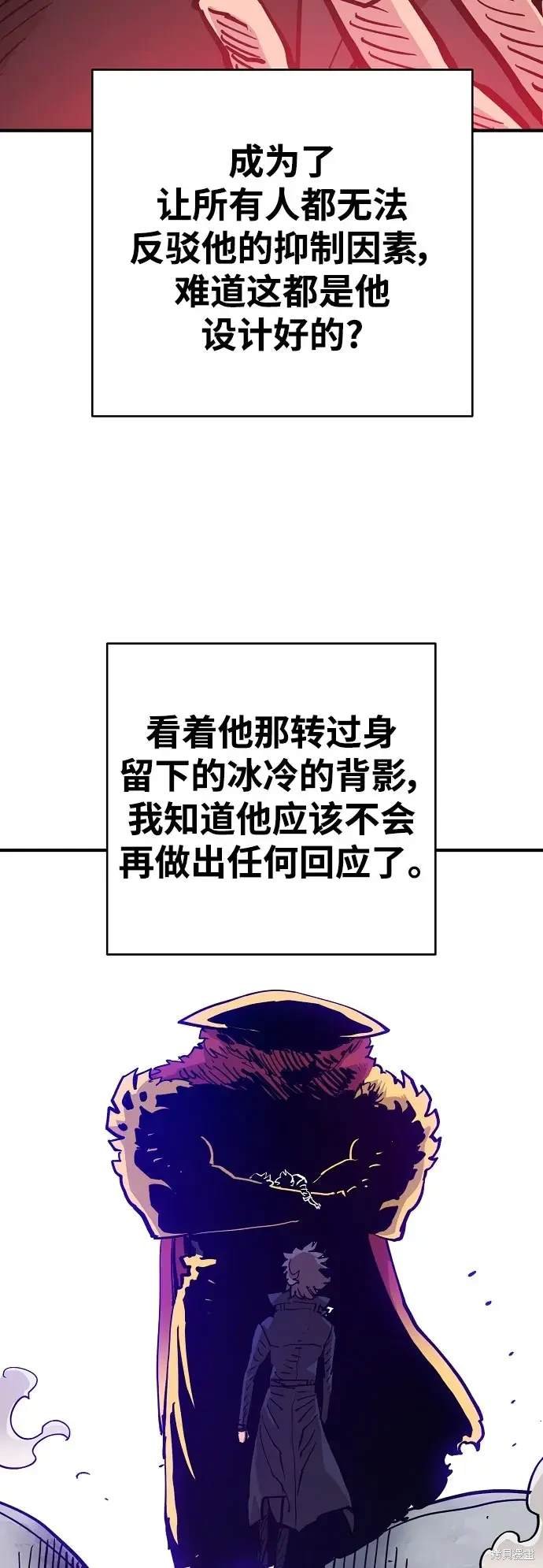 第169话