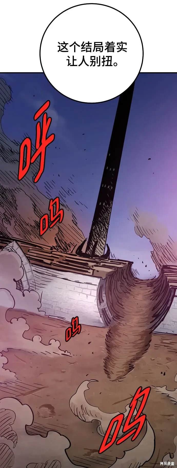 第169话