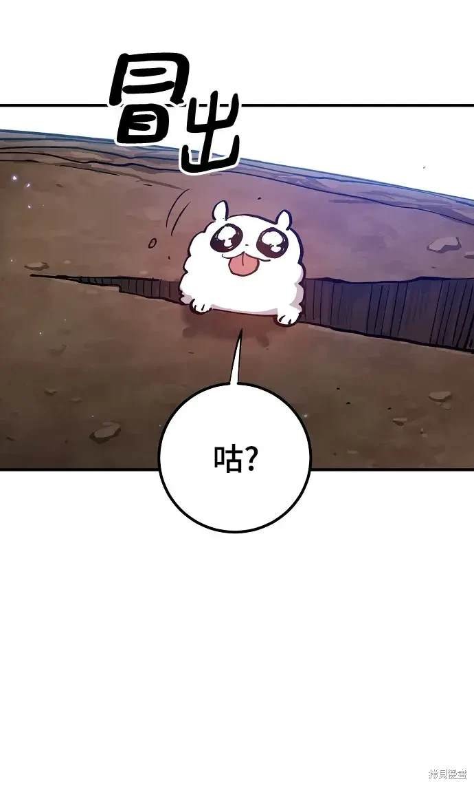 第169话