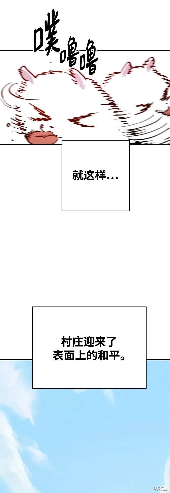 第169话