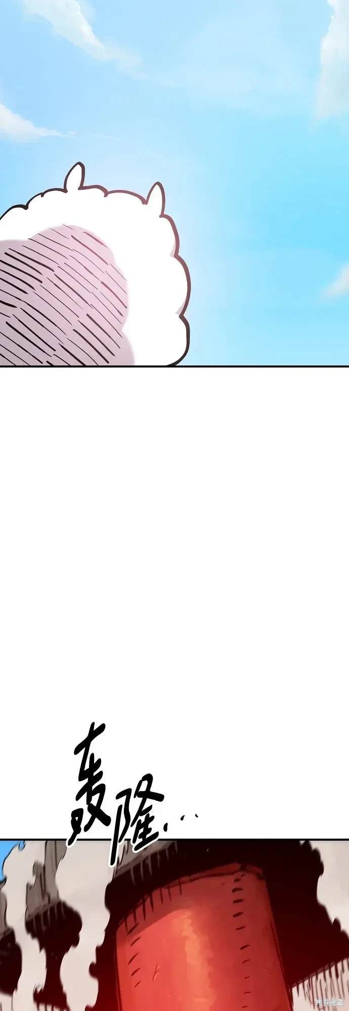 第169话