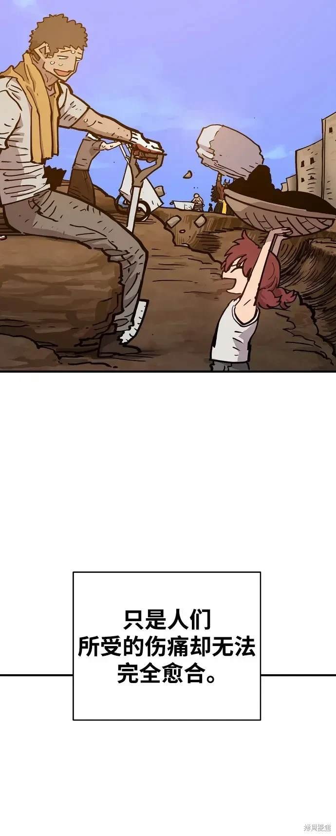 第169话
