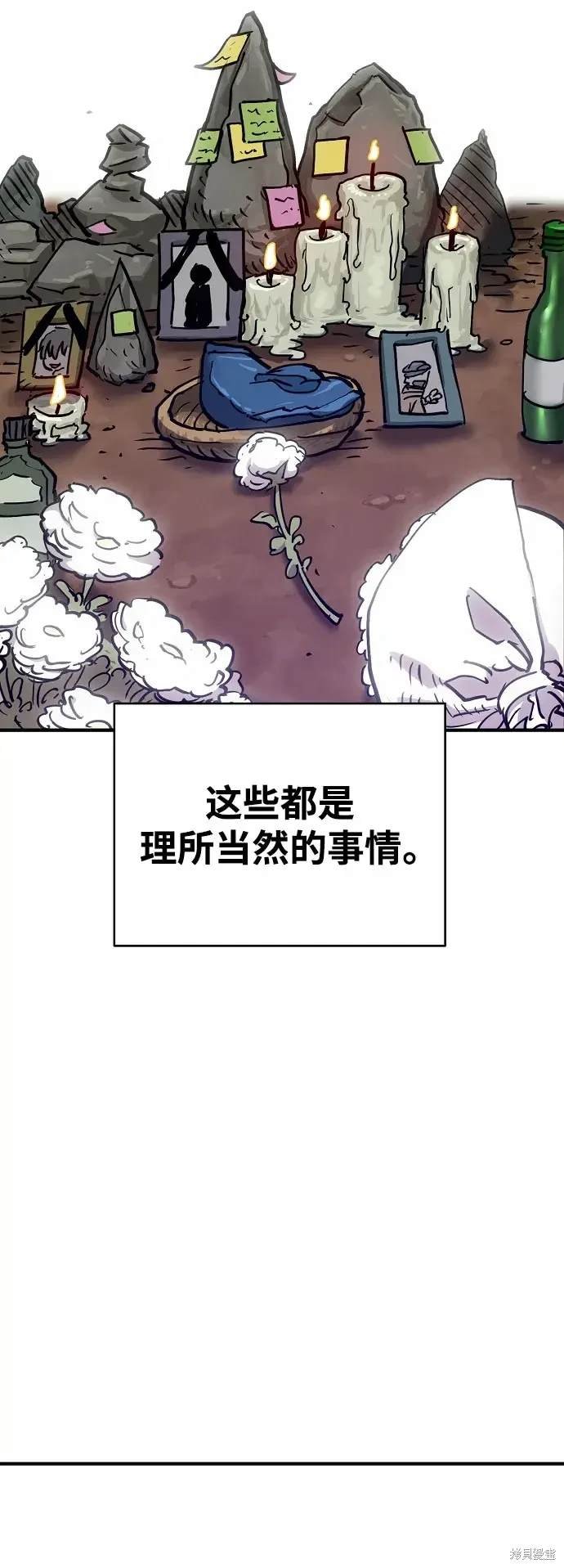 第169话