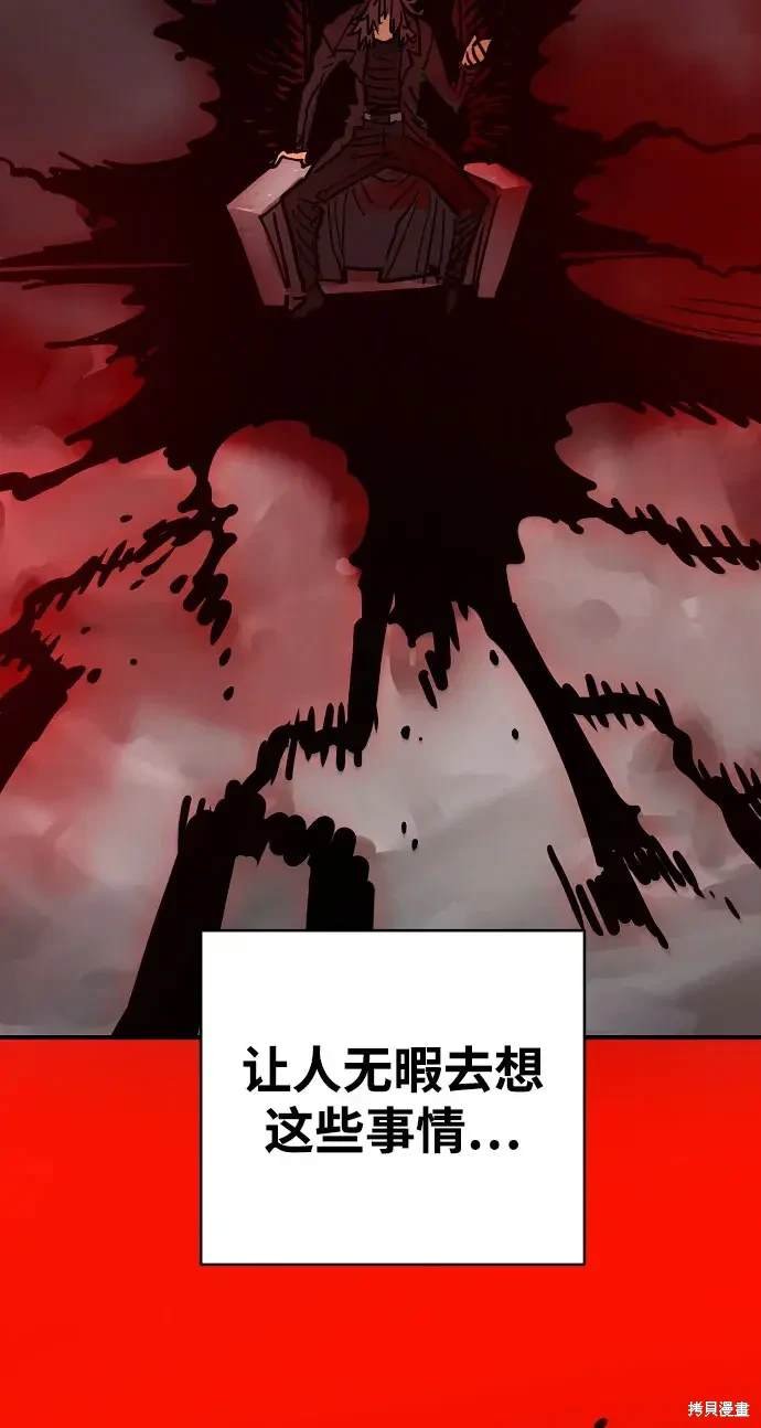 第169话