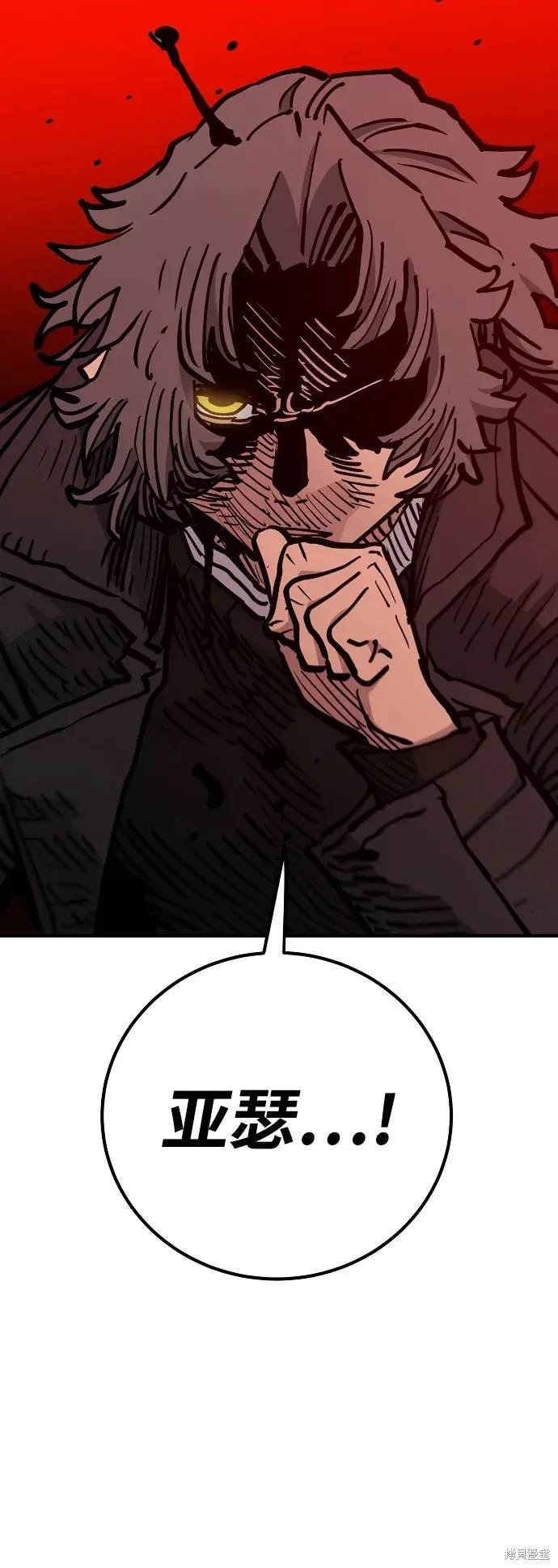 第169话