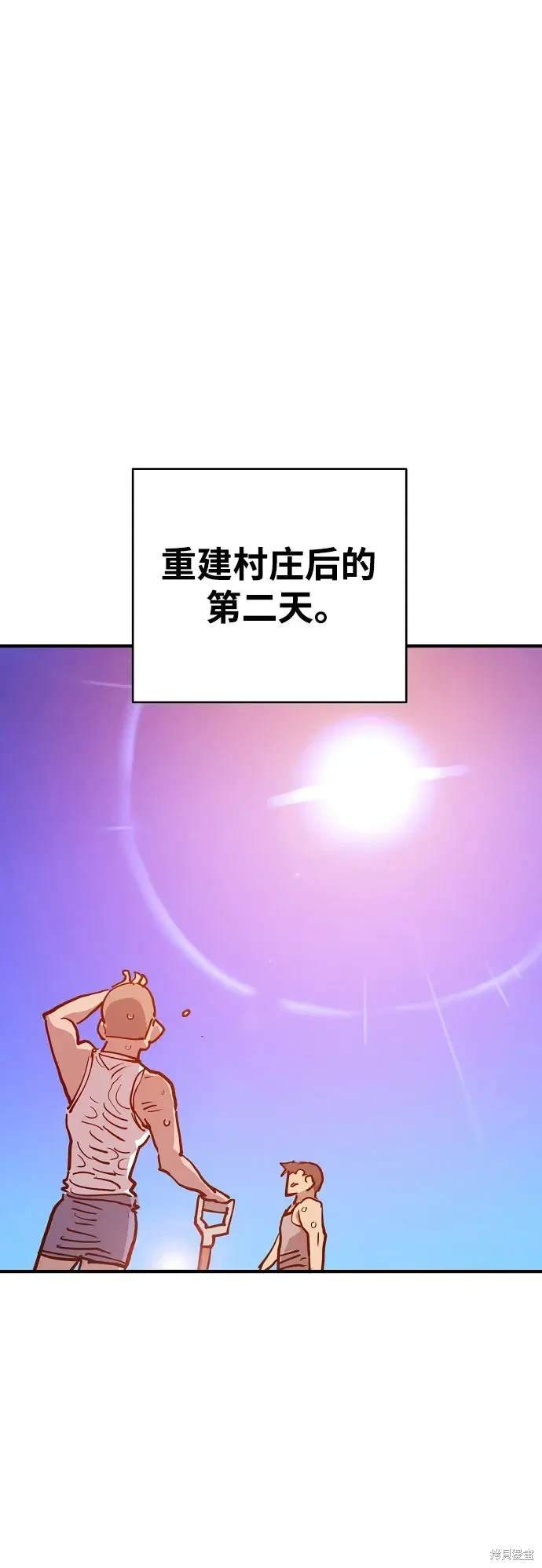 第169话
