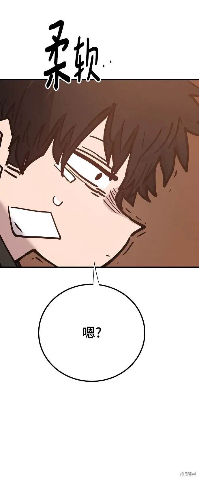第169话