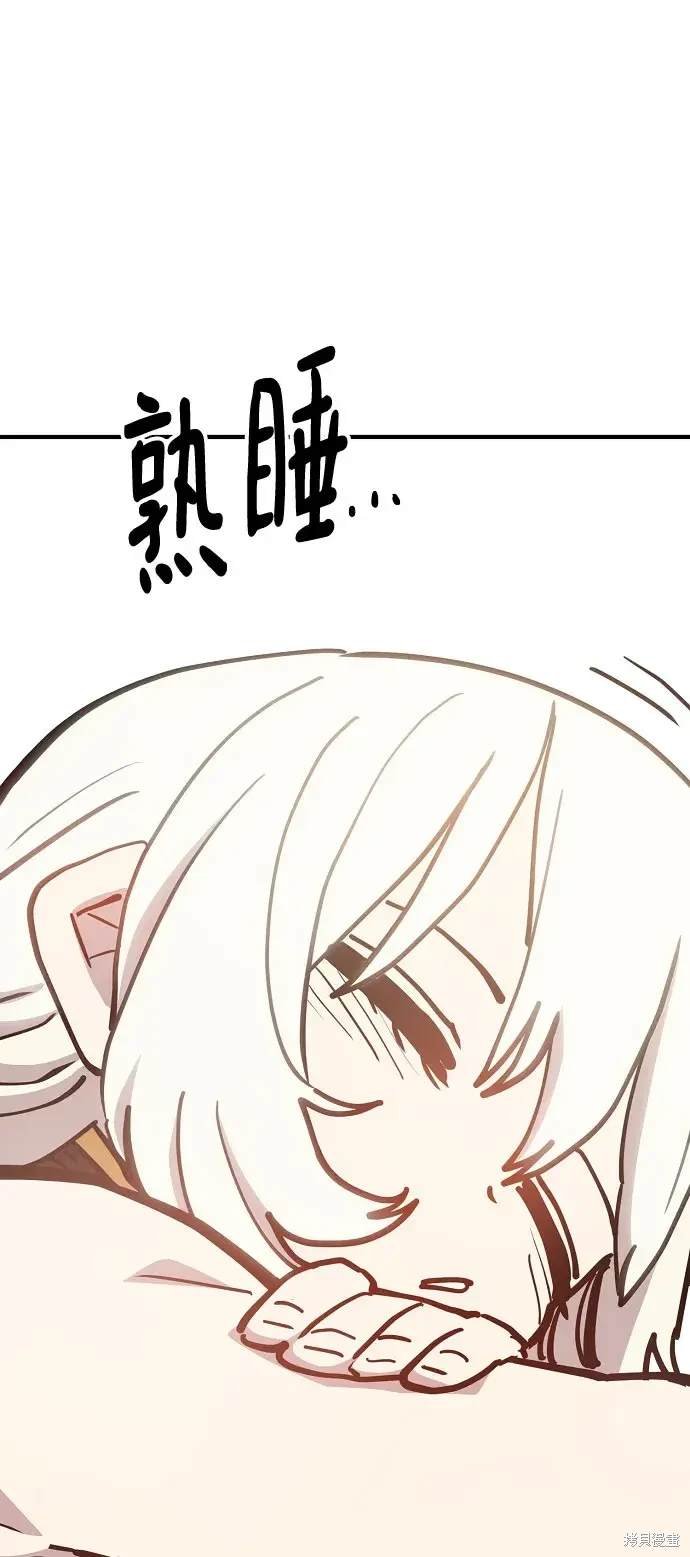 第169话