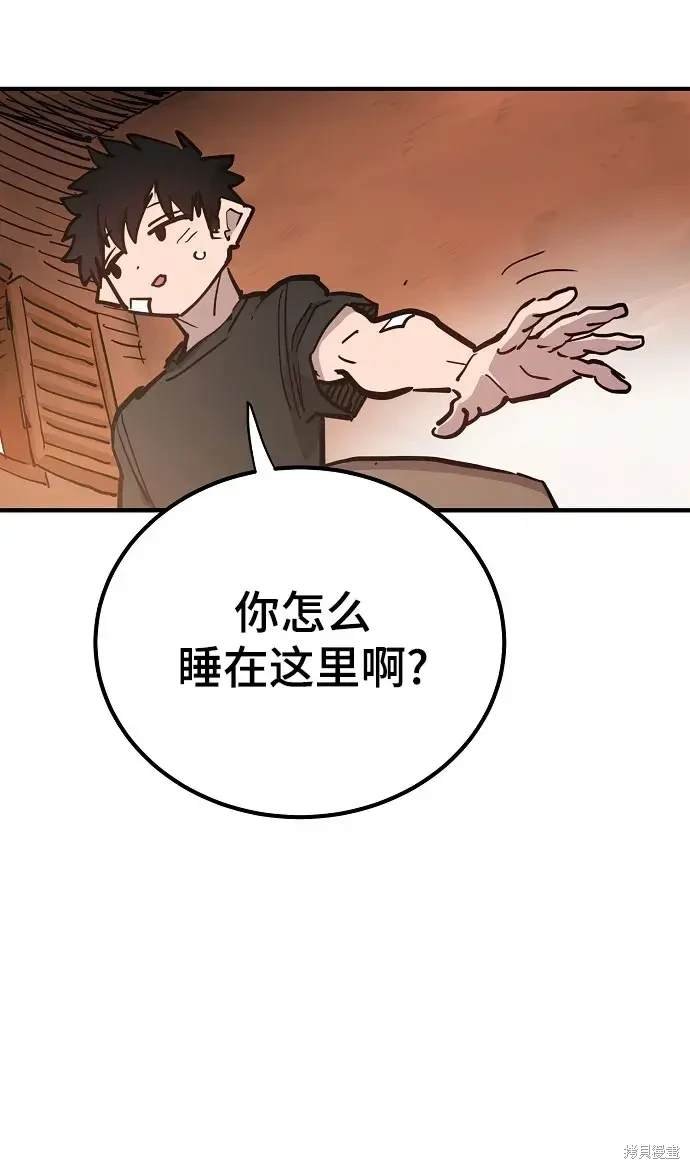第169话