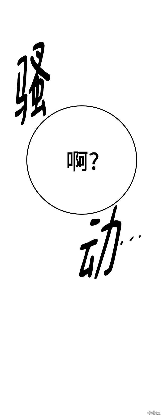 第169话