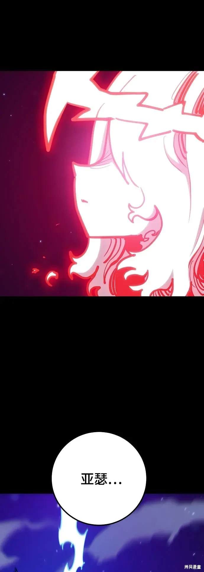 第170话