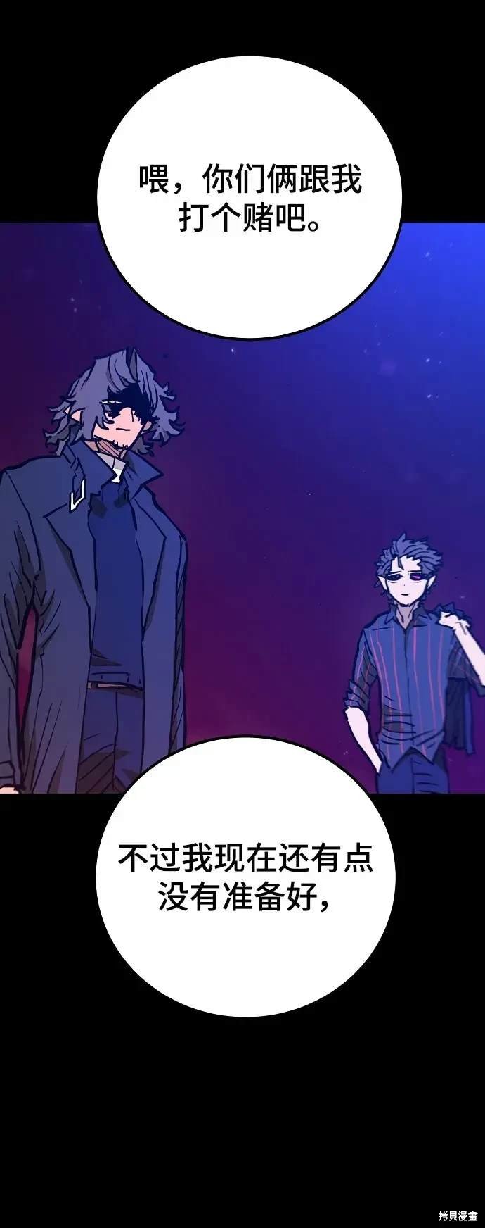 第170话