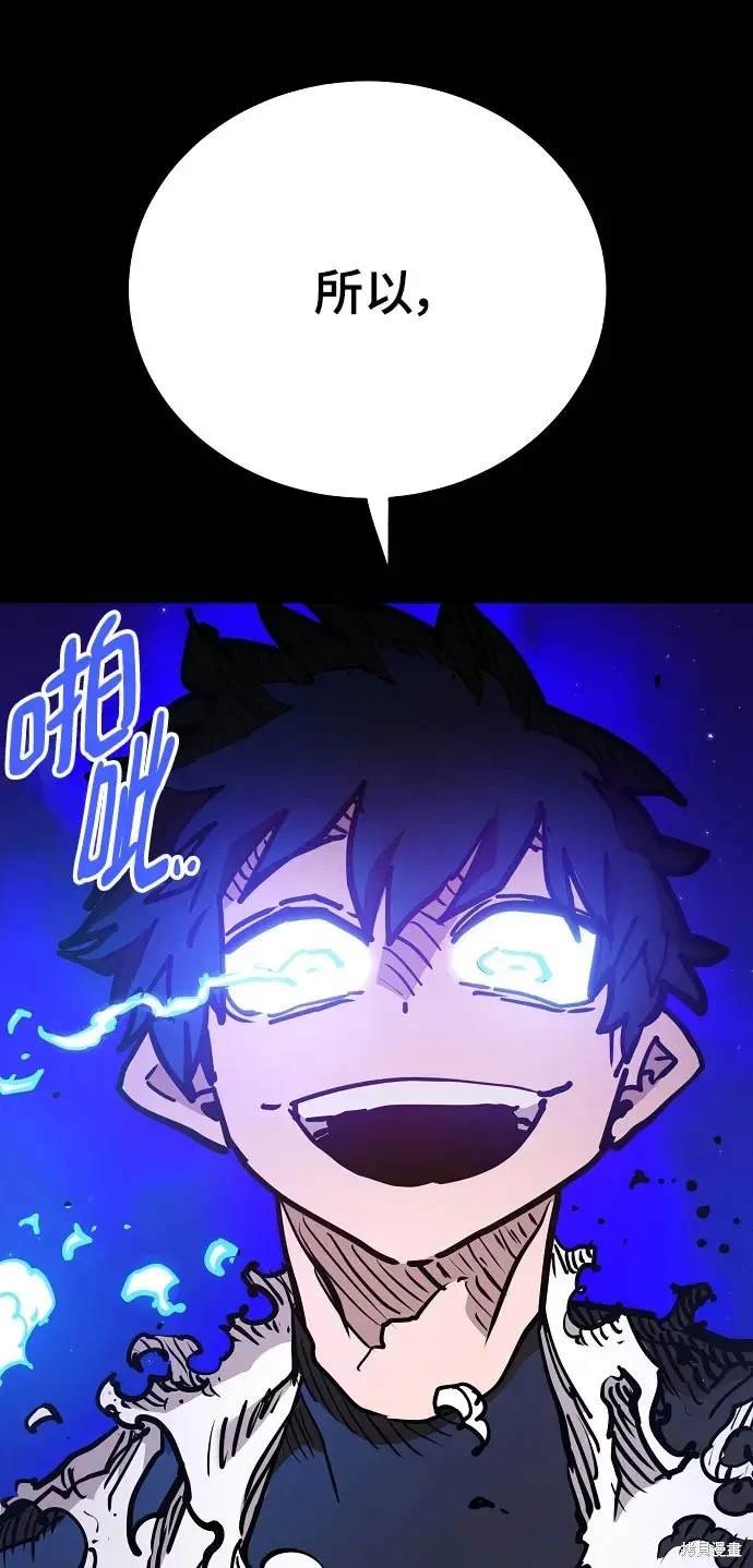 第170话