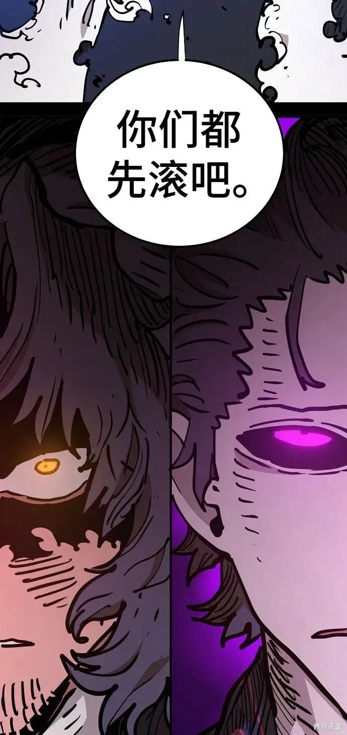 第170话
