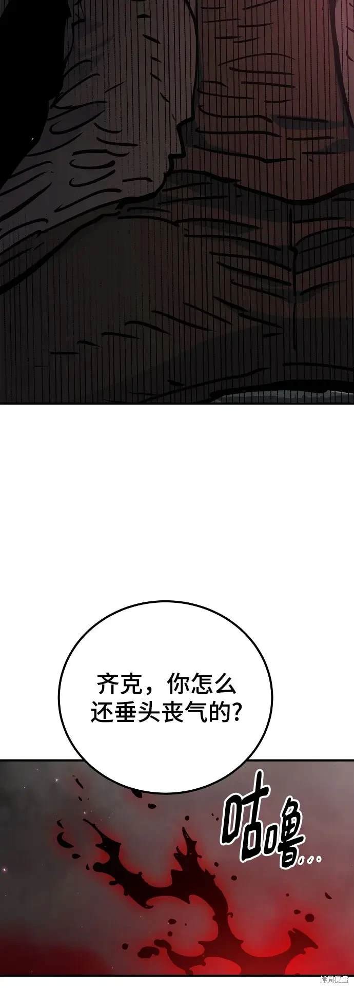 第170话