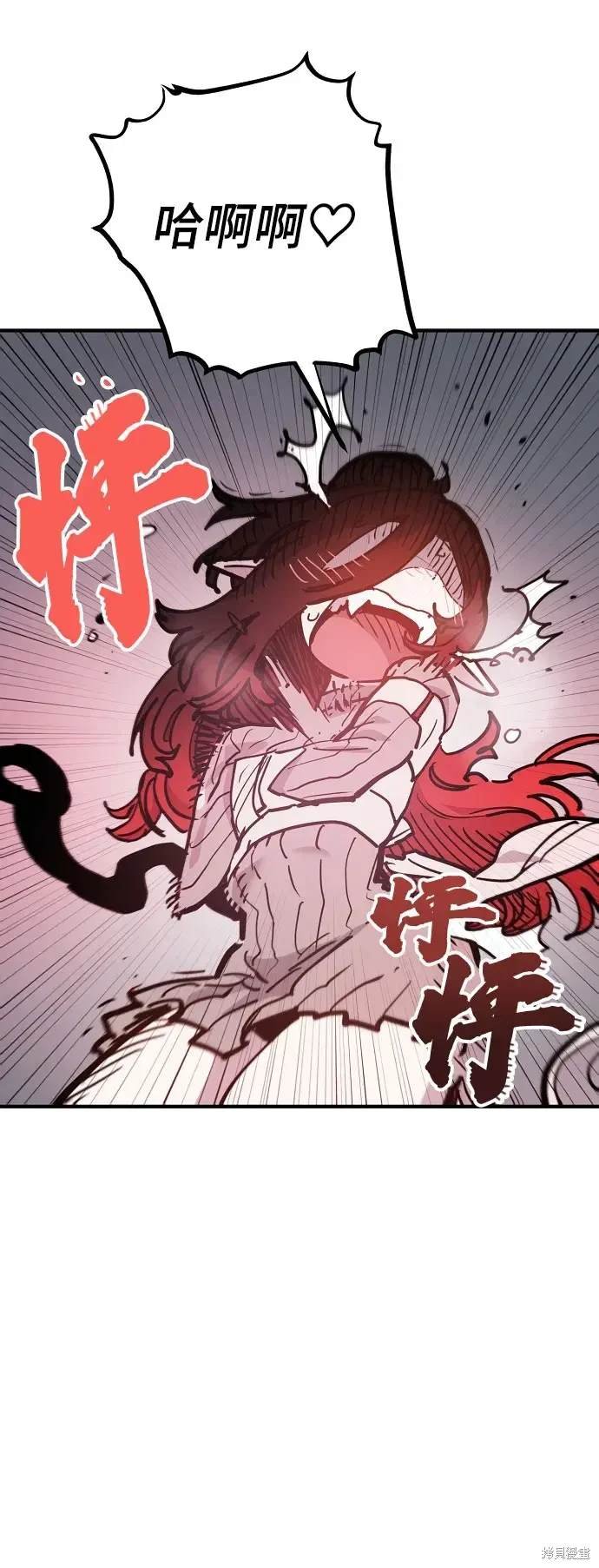 第170话