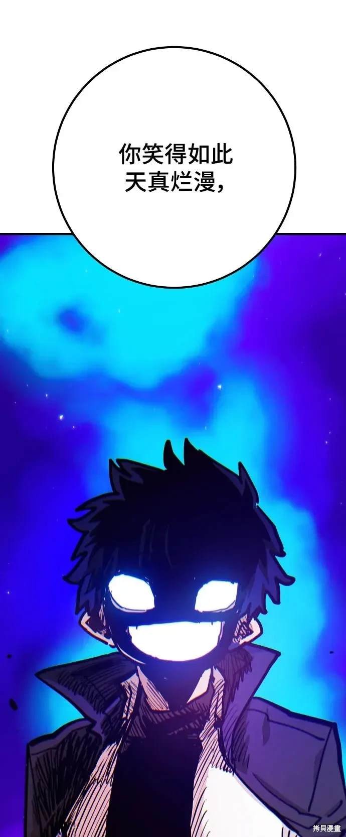 第170话