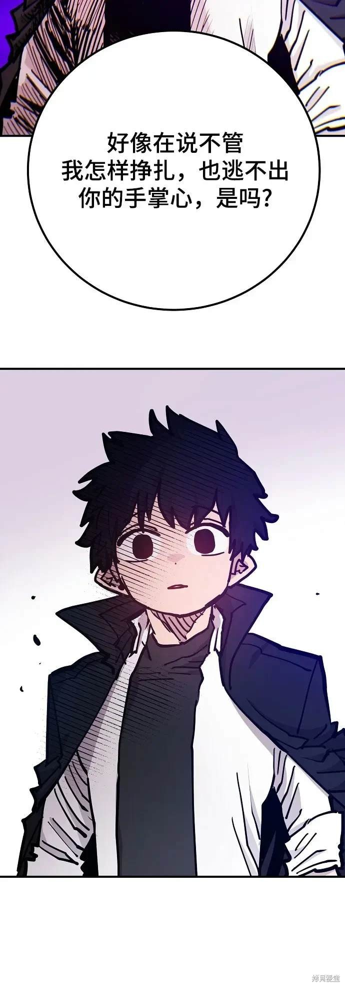 第170话