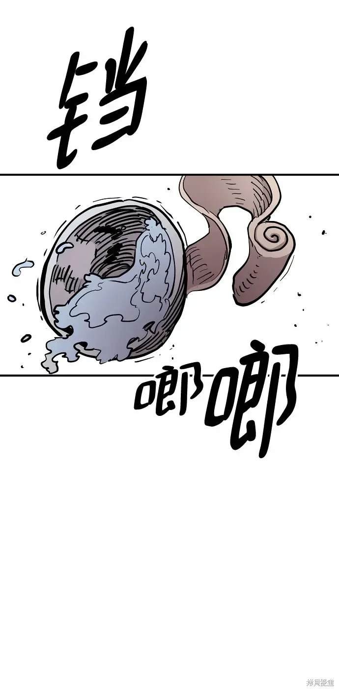 第170话