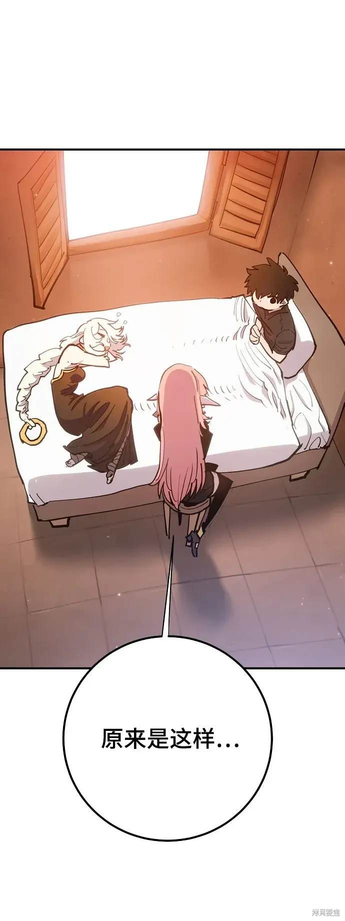 第170话