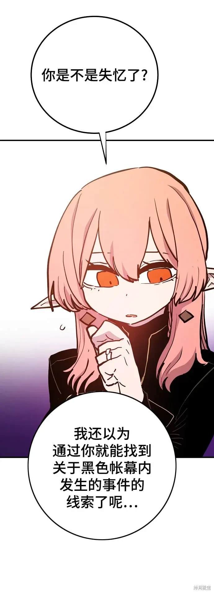 第170话