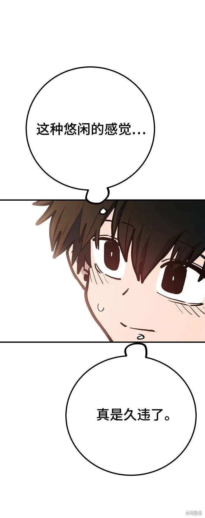 第170话