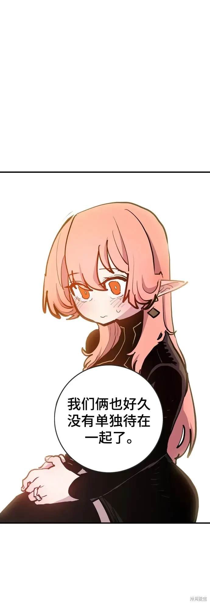 第170话