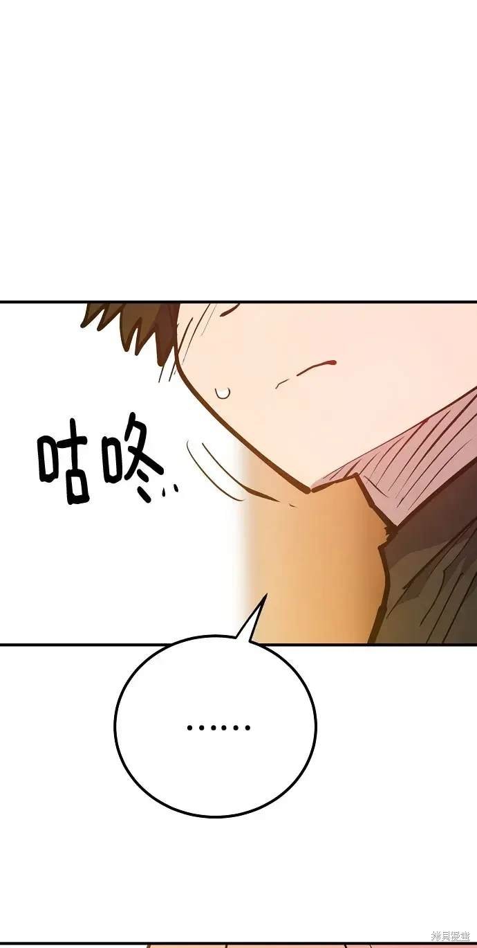 第170话