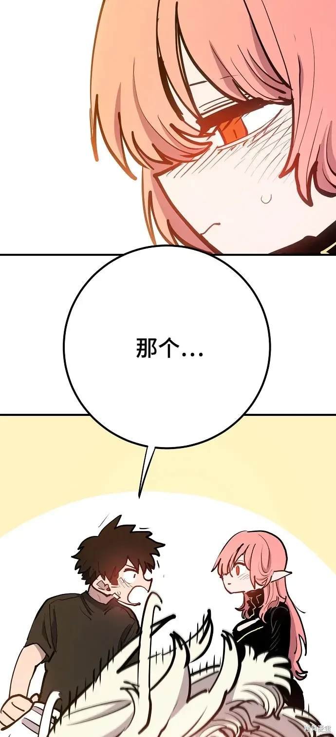 第170话