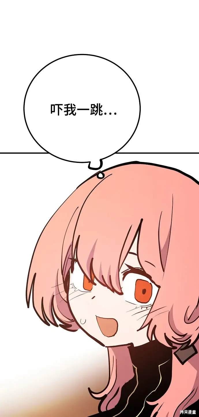 第170话
