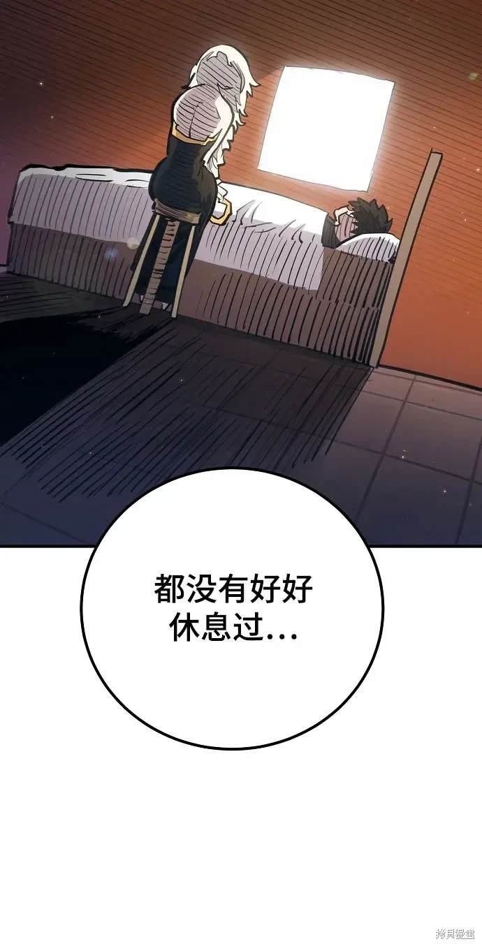 第170话