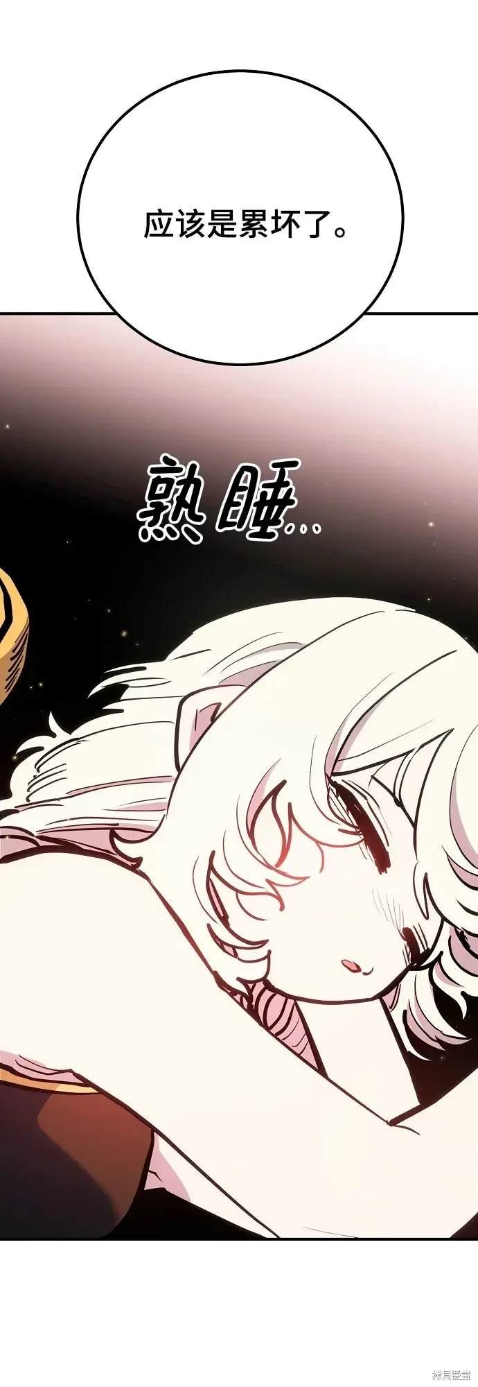 第170话