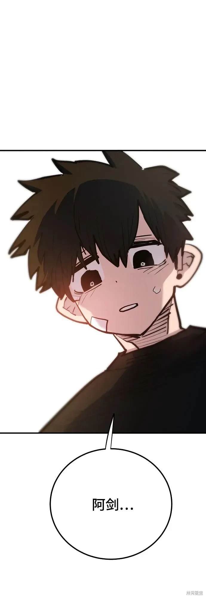 第170话