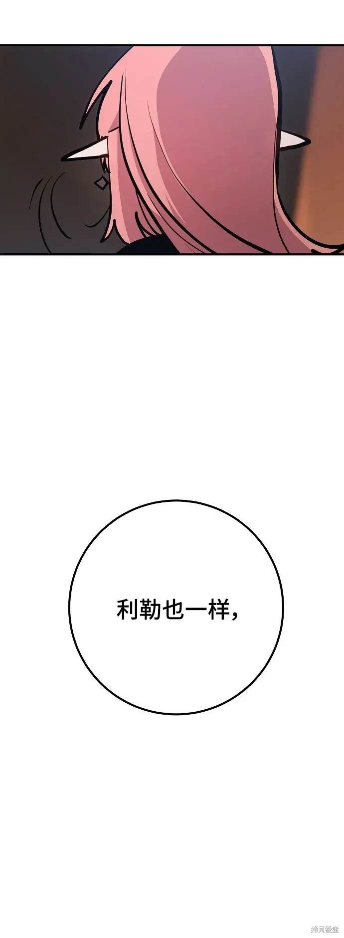 第170话