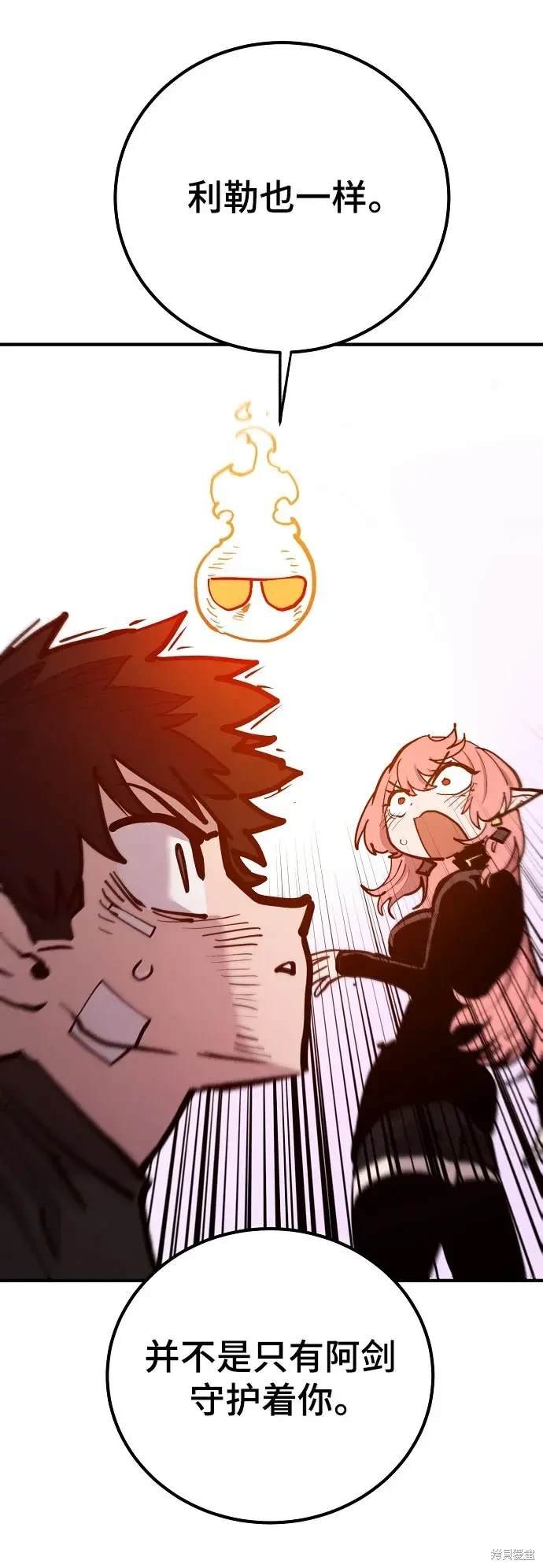第170话